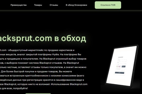 Кракен сайт krk store com
