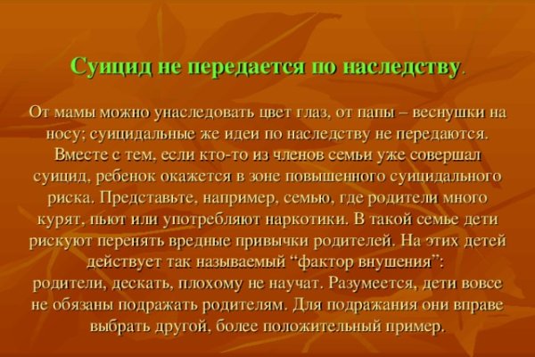 Кракен наркотики россия