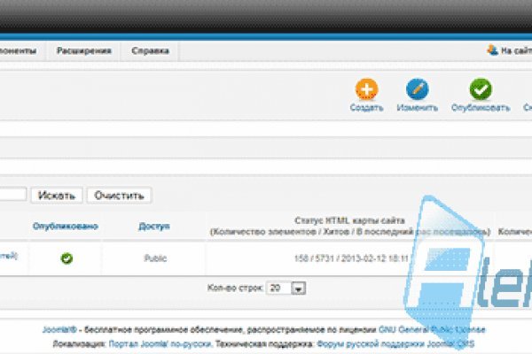 Кракен маркетплейс официальный сайт сайт ссылка