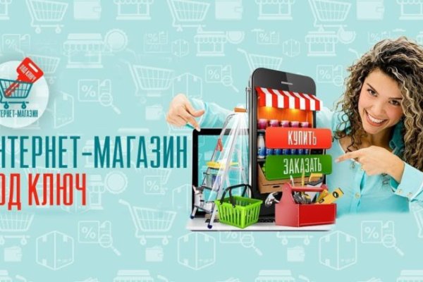 Кракен дарксайд