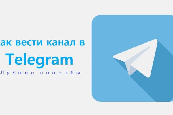 Кракен сайт 1kraken me