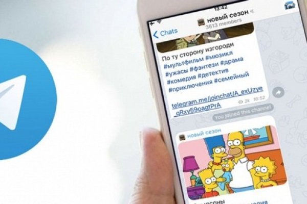 Оригинальный сайт кракен