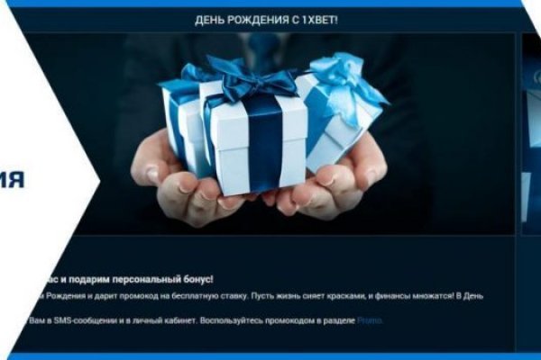 Кракен онион зеркало