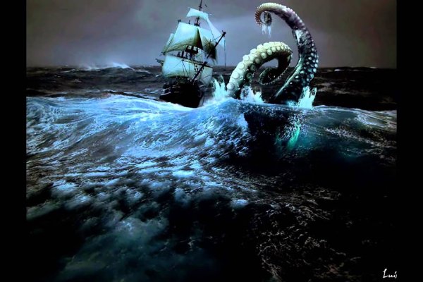 Kraken новая ссылка
