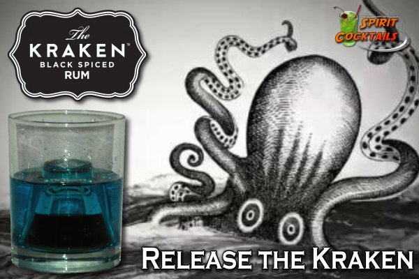 Kraken вывод денег