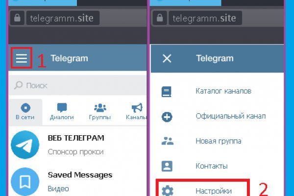 Купить наркотики москва