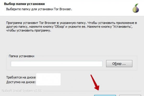 Kraken13 at сайт