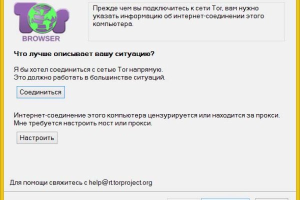 Kraken зеркало krakens13 at
