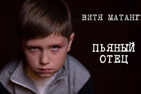 Кракен актуальная ссылка тор