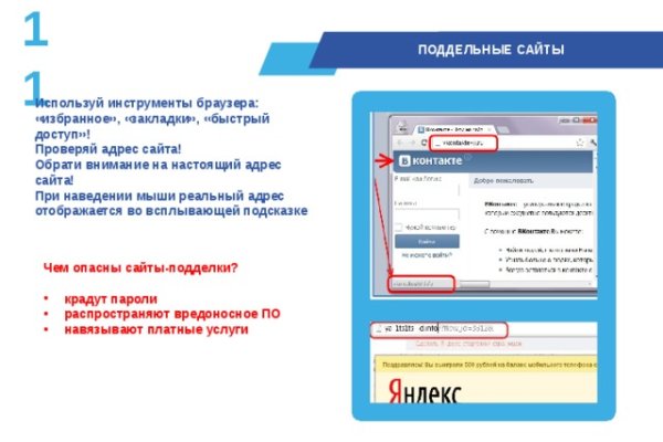 Кракен маркетплейс что