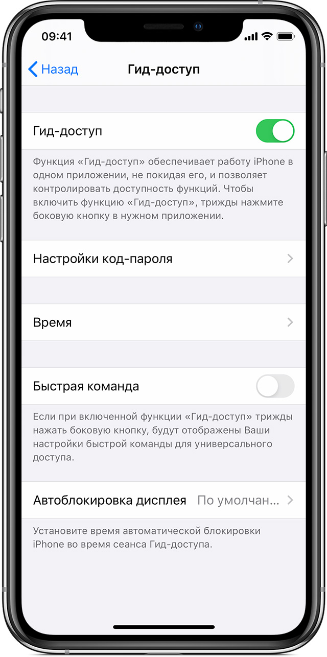 Не могу зайти в аккаунт кракен