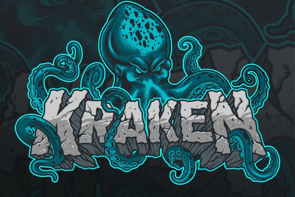 Кракен тор krakens13 at