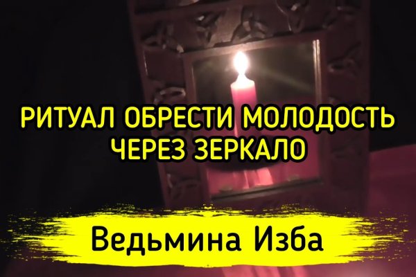 Что такое кракен маркетплейс курительный смесс