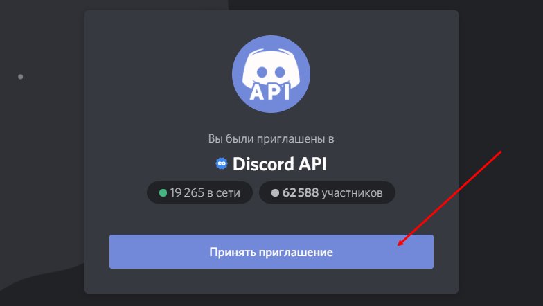 Кракен драг