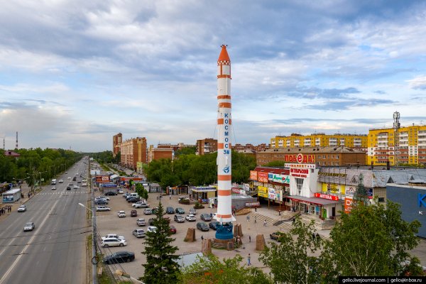 Кракен открылся