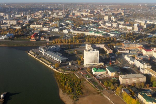 Где купить наркоты