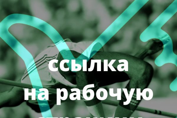 Кракен онион kraken dark link
