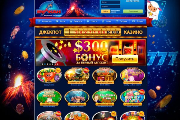 Kraken 15 at сайт