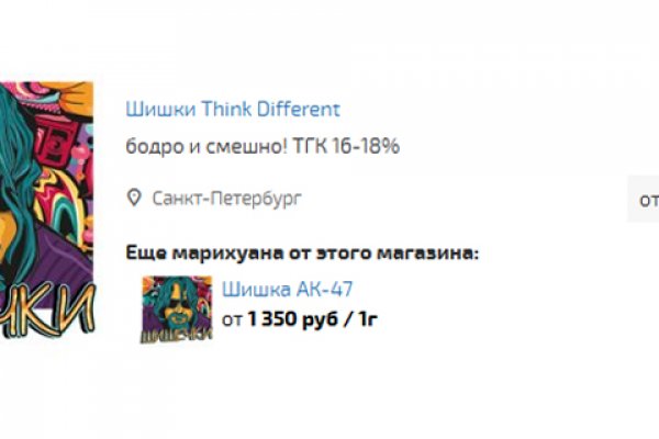 Что с кракеном сайт на сегодня