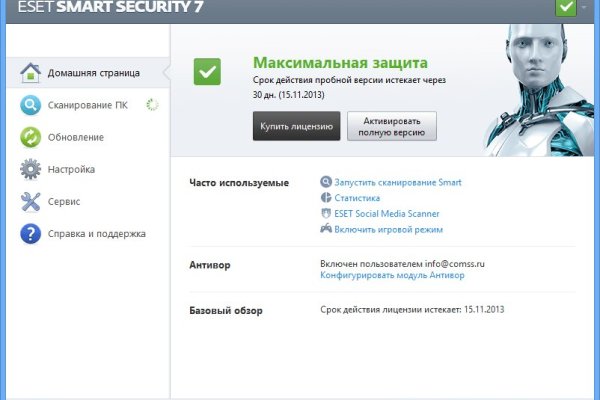 Kraken onion вход