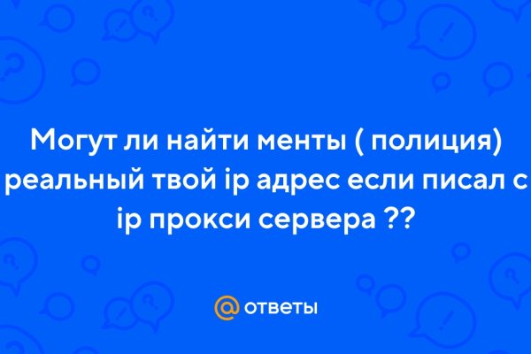 Даркнет каталог