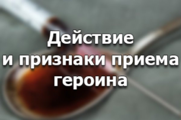 Кракен актуальная ссылка тор