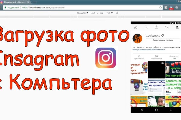Кракен 15at