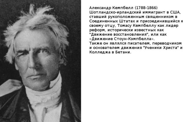 Кракен маркет даркнет только через тор скачать