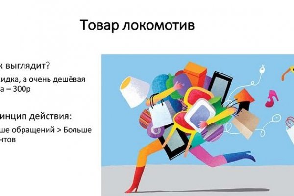 Кракен в россии наркотик