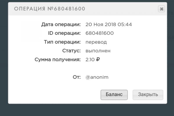 Кракен сайт что будет если зайти