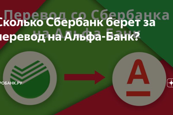 Кракен даркнет официальный сайт