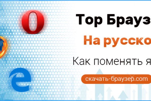 Как зайти в кракен с айфона