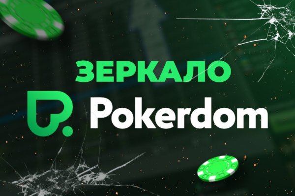 Кракен маркетплейс kr2web in площадка