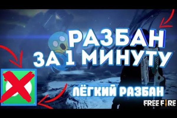 Кракен современный даркнет