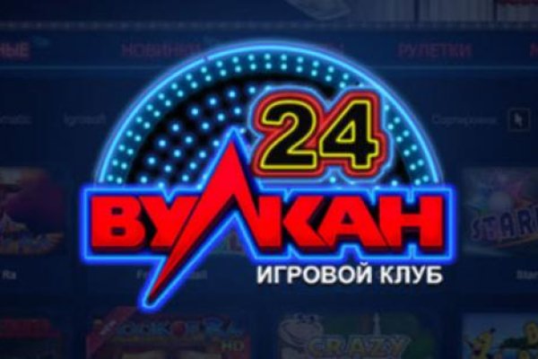 Кракен зеркало krakenat2krnkrnk com