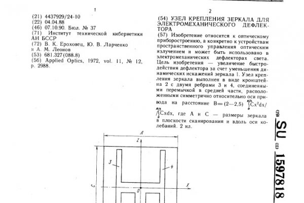 Kra34.cc