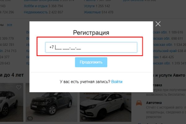 Что с кракеном сайт на сегодня