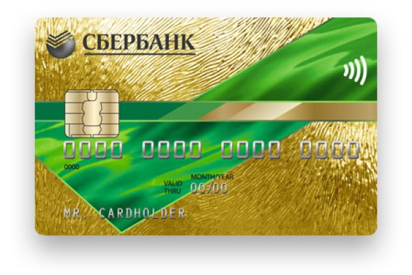 Кракен 15at