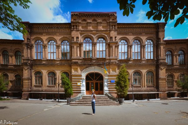 Купить наркотики в москве