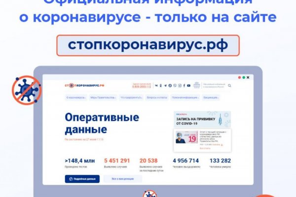 Ссылка кракен kr2web in