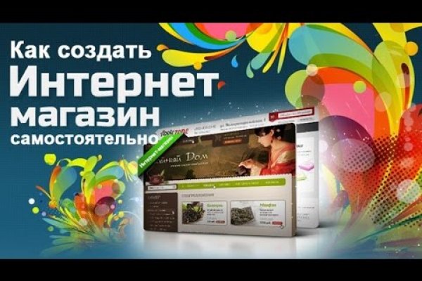 Кракен клирнет