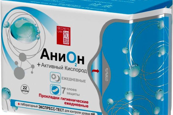 Кракен шоп зеркало