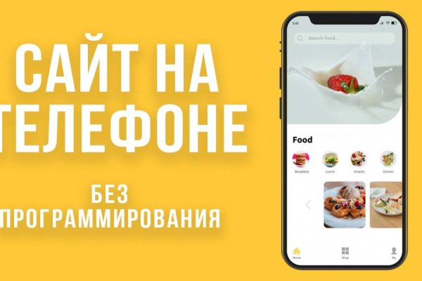 Кракен актуальная ссылка kraken torion net