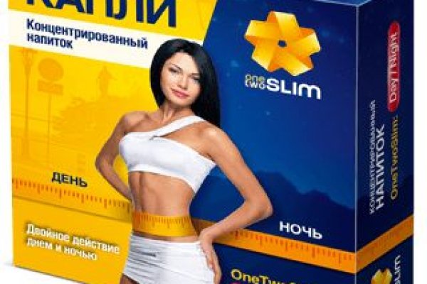 Сайты наркоты