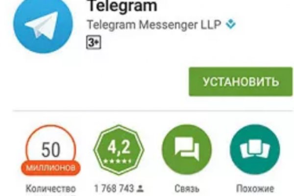 Кракен магазин наркоты