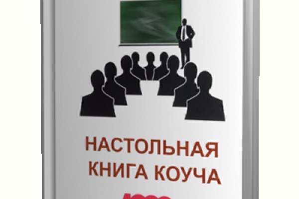 Krn 2at