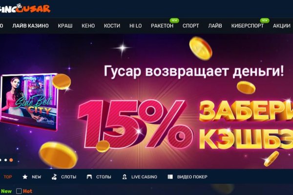 Кракен официальная kr2web in