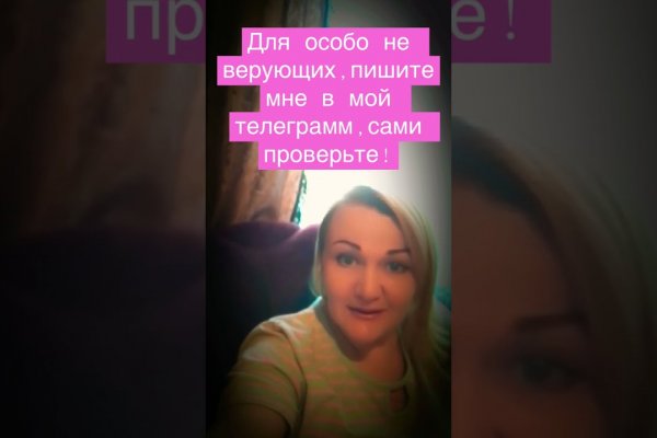 Кракен сайт 2krnk